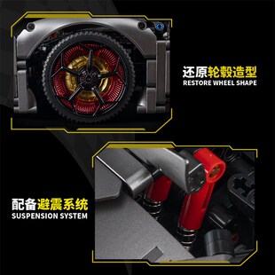 K盒子10246B电镀三千年机械组跑车积木拼装送男友六一儿童节礼物