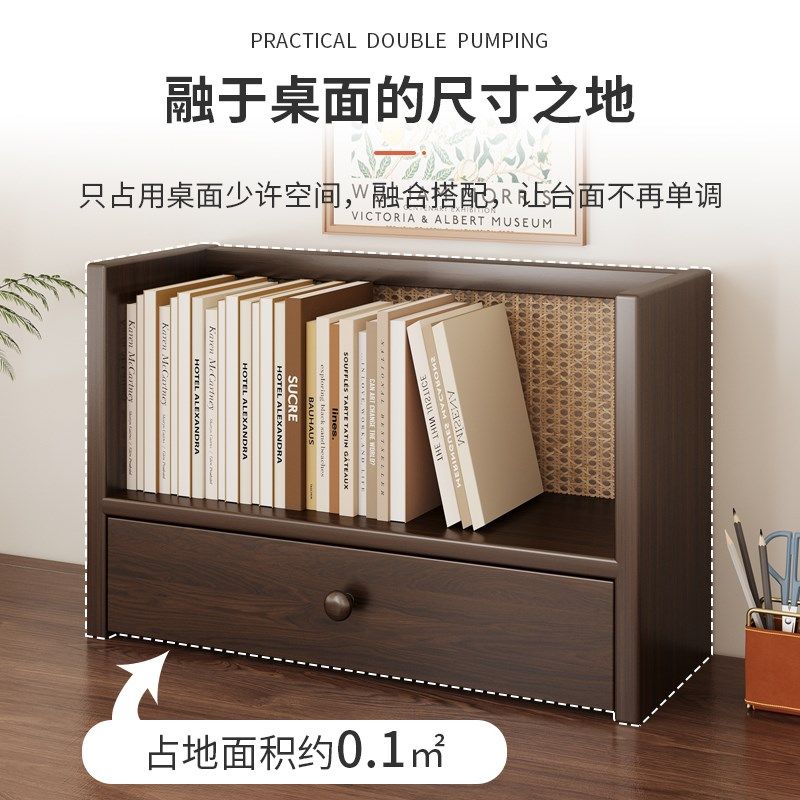 桌面实木书架置物架n卧室办公室桌上小型多层架子书桌收纳简易书,住宅家具,书架,淘宝优惠券,粉丝福利购,淘宝优惠卷