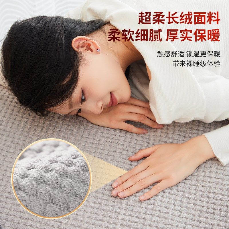 美容床电热毯单人美容院专用按摩床沙发上的小尺寸电褥子智能定时