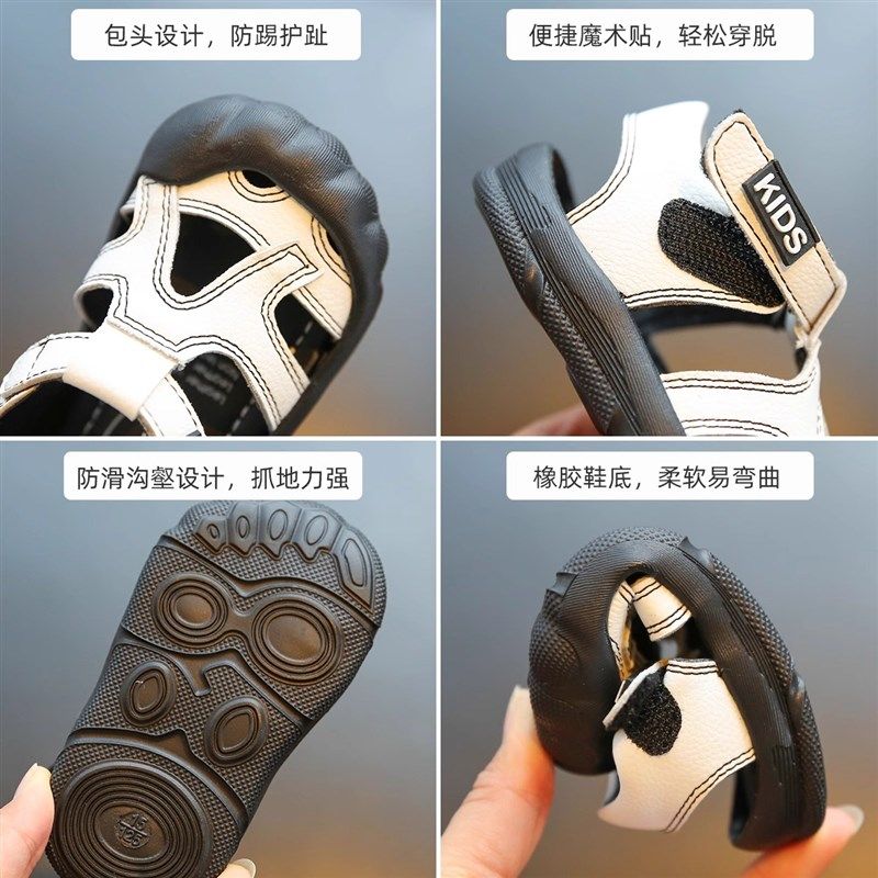 婴儿凉鞋男童夏季婴幼童鞋软底防滑包头防踢Y宝宝学步鞋,童鞋/婴儿鞋/亲子鞋,学步鞋,淘宝优惠券,粉丝福利购,淘宝优惠卷