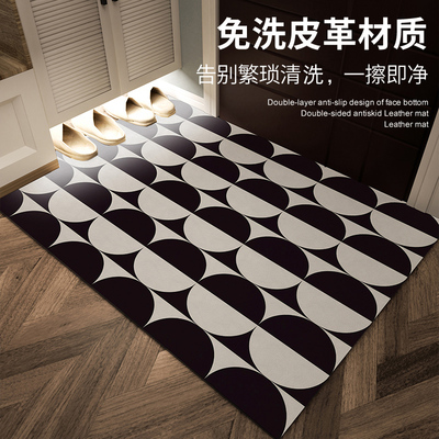 高档入户进门口地垫PUp皮革懒人免洗脚踩垫pvc防水地毯玄关可裁剪