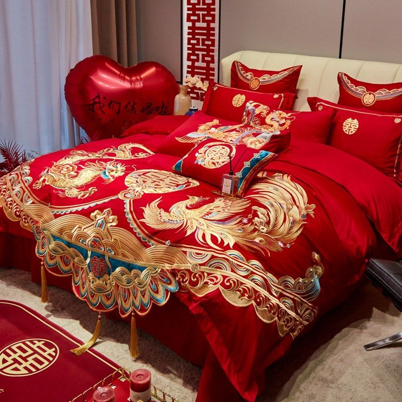 结婚床上用品四j件套红色婚庆全棉龙凤刺绣被套高级感新婚婚房陪,床上用品,婚庆床品套件,淘宝优惠券,粉丝福利购,淘宝优惠卷