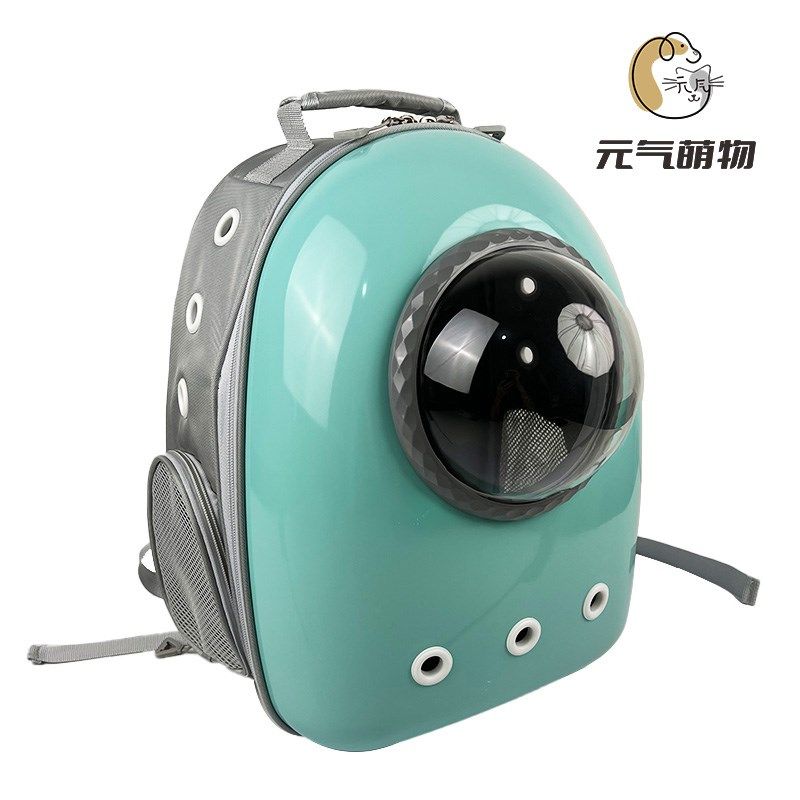 猫包便携外出透气太空舱大容量宠物双肩背包猫书包装Y狗袋猫咪用,宠物/宠物食品及用品,背包/箱包,淘宝优惠券,粉丝福利购,淘宝优惠卷