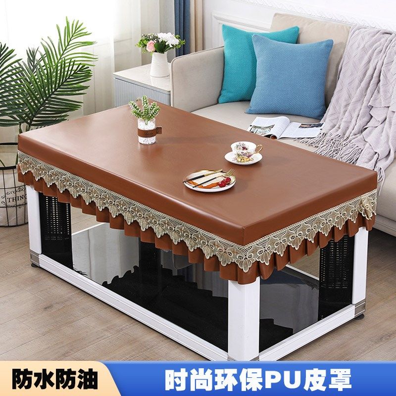 烤火桌子皮罩PU皮长方形免洗防油茶几电炉防尘时X尚加厚桌布垫,居家布艺,桌布,淘宝优惠券,粉丝福利购,淘宝优惠卷