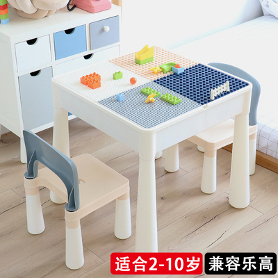 积木桌多功能儿童兼容legao大小颗粒益智拼装Q玩具男女孩3-6周岁