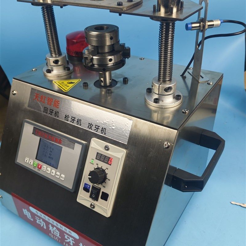 新款电动螺纹m检测机全检伺多功能攻牙回牙机,五金/工具,攻丝机/攻牙机,淘宝优惠券,粉丝福利购,淘宝优惠卷