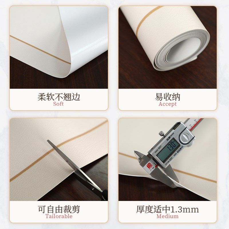 新中式茶几垫餐桌垫桌布防水防油防C烫台布桌垫茶几盖垫桌面保护,居家布艺,桌布,淘宝优惠券,粉丝福利购,淘宝优惠卷