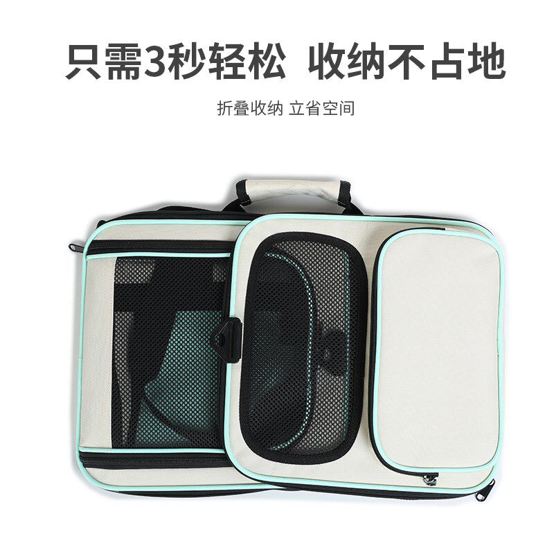 猫包外出便携大容量猫咪背t包轻便款宠物背包猫咪外出包宠物外出,宠物/宠物食品及用品,背包/箱包,淘宝优惠券,粉丝福利购,淘宝优惠卷