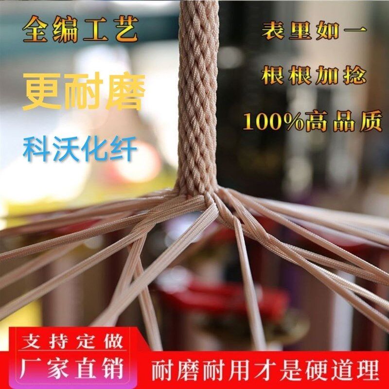 锦纶全编绳登山绳外墙清洗绳高空作业绳空调安装V绳电力牵引耐用