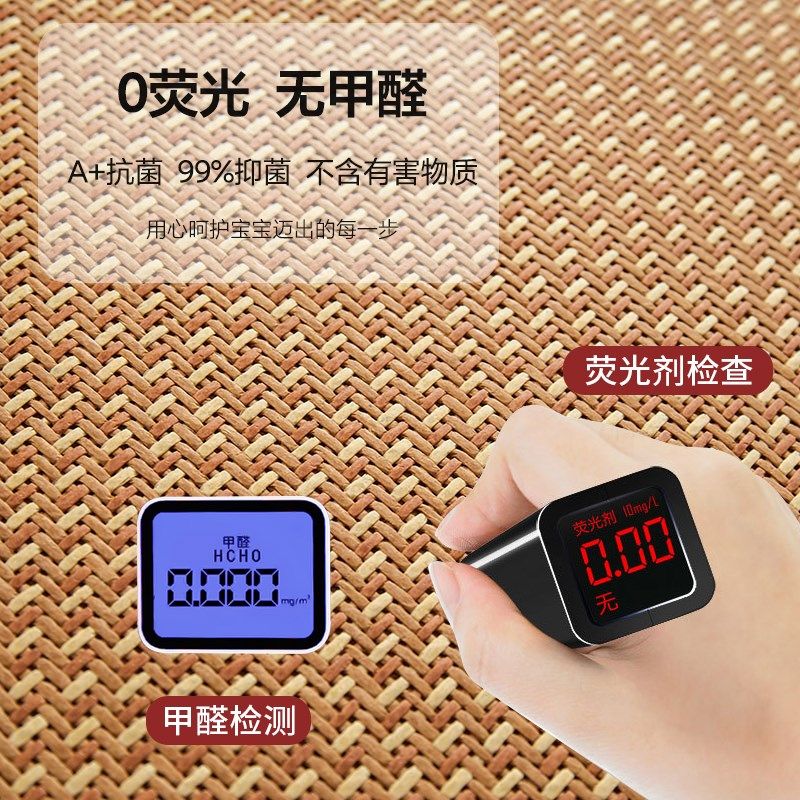 冰藤凉席椰棕薄垫打地铺垫子日A式榻榻米地垫可折叠夏天上班午睡,床上用品,床垫/床褥/床护垫/榻榻米床垫,淘宝优惠券,粉丝福利购,淘宝优惠卷