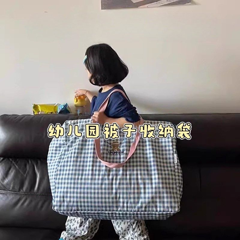 幼儿园被子收纳袋入园帆布大容量儿童学生行N李袋午睡装被褥帆布