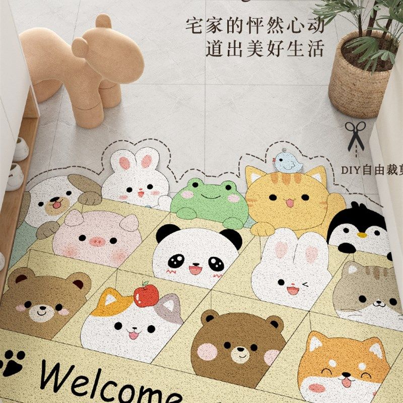 入户门地垫进门门口门垫2023新款卡通丝圈脚O垫进户玄关可裁剪地,居家布艺,入户地垫,淘宝优惠券,粉丝福利购,淘宝优惠卷