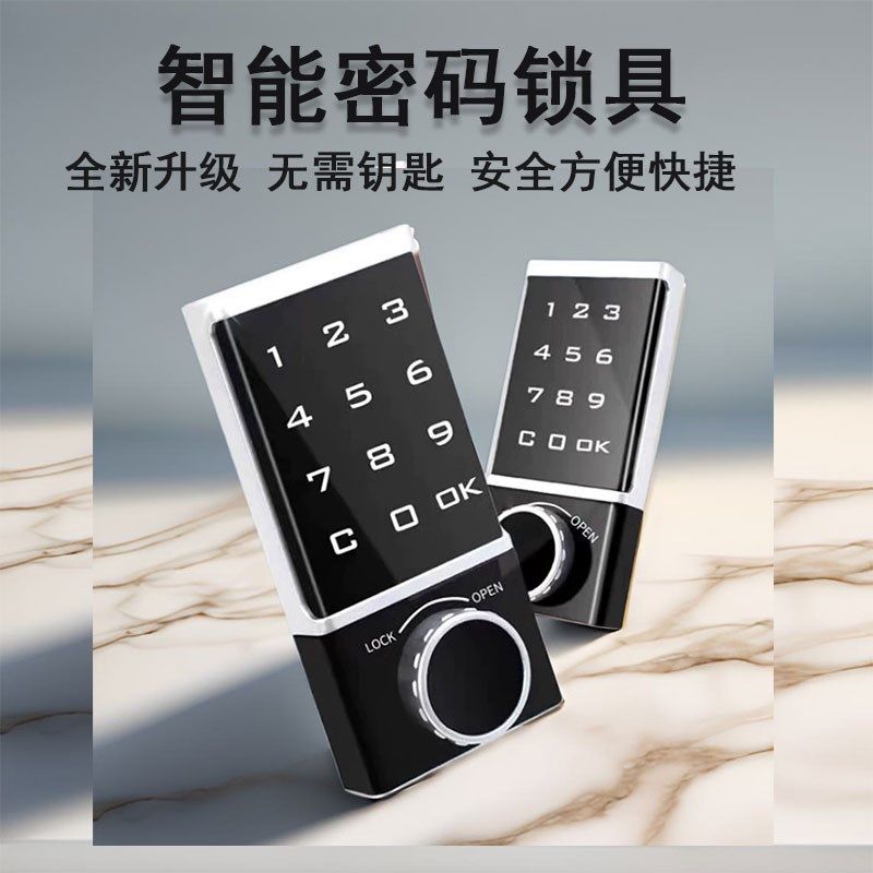 车位储物柜地下停车场车库防潮地库加厚收纳柜车S间汽修杂物工具,五金/工具,工具柜/工具架/工具物料架,淘宝优惠券,粉丝福利购,淘宝优惠卷