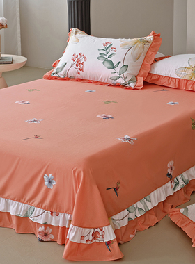 牀单单件10f0全棉粉色花边被单公主风牀上用品2023新款夏季