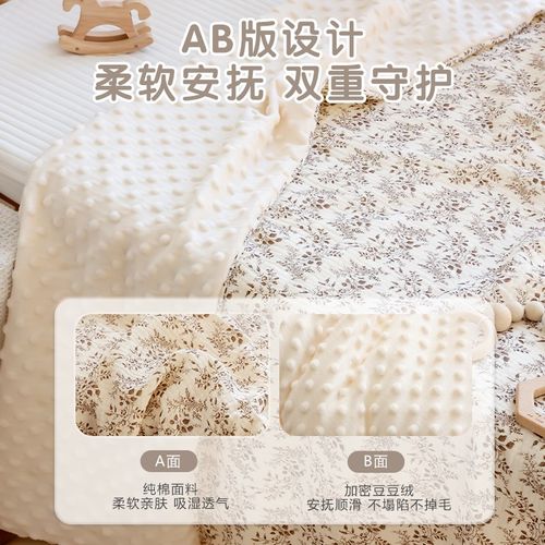 新生婴儿纱布被套宝宝纯棉a类床上用品幼儿园儿童被罩单件可定制