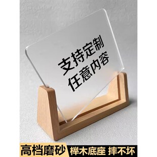 室内禁止吸烟提示牌请勿吸烟提示牌立牌抽烟请移步室外指示牌桌牌