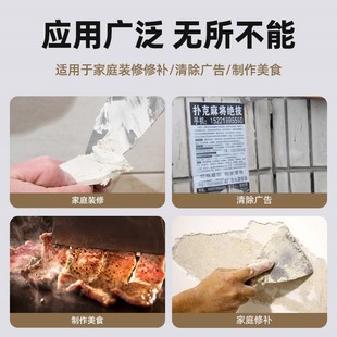 滚动狗不锈钢油灰刀铲刀套装刮刀批灰刮腻子工具加厚清洁刀刮灰刀