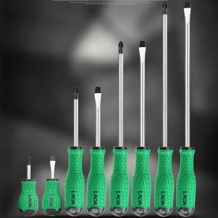 老A  大扭矩螺丝刀 加长磁性电脑家电维修十字一字起子S2钢改锥