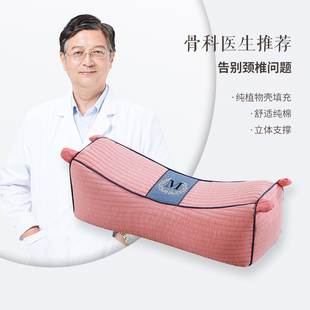 艾洛琳全荞麦皮枕头单人纯棉护颈高枕成人助睡眠硬枕芯加大老虎枕