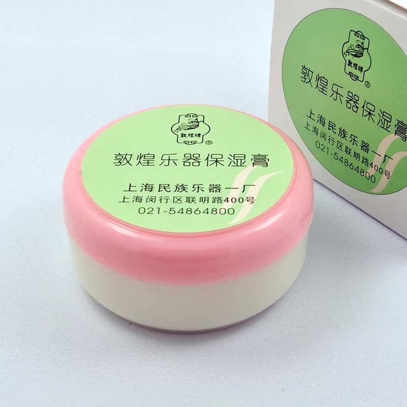 敦煌牌乐器保湿膏防开裂保养油柳琴古筝古琴笛子二胡琵琶板胡适用,乐器/吉他/钢琴/配件,松香等低值易耗品,淘宝优惠券,粉丝福利购,淘宝优惠卷