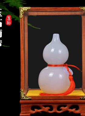 天然玉石葫芦摆件客厅玄关电视柜办公室书房博古架装饰乔迁新居礼