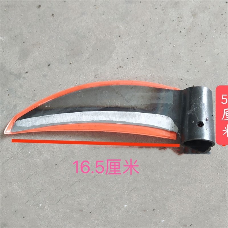 镰刀割草农用工具锰钢柴刀割韭菜小镰刀专用镰刀头,不带柄