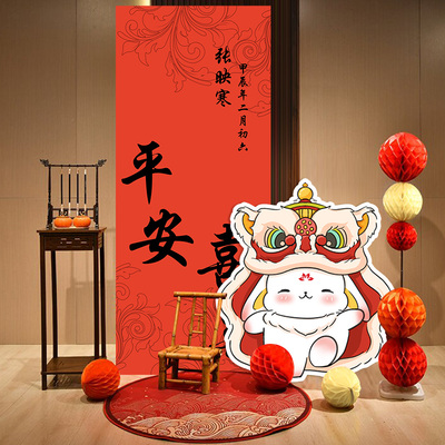 兔宝宝周岁宴生日KT板定制背景墙新中式抓周礼场景布置装饰男女孩