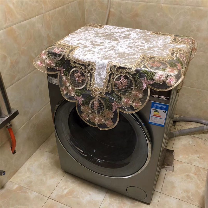 全自动洗衣机防尘套罩欧式蕾丝滚筒洗衣机盖布防晒双开门冰箱盖巾