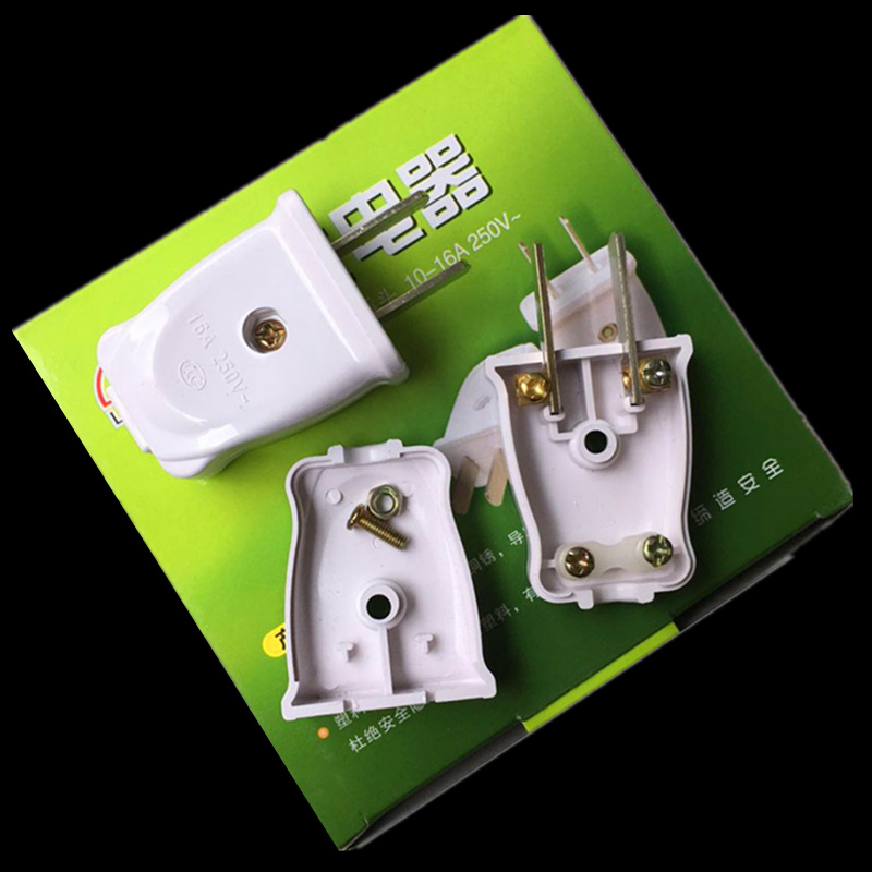 铜插头10A二极插头可转动二项插头16A三插头三杆三脚插头二脚插头