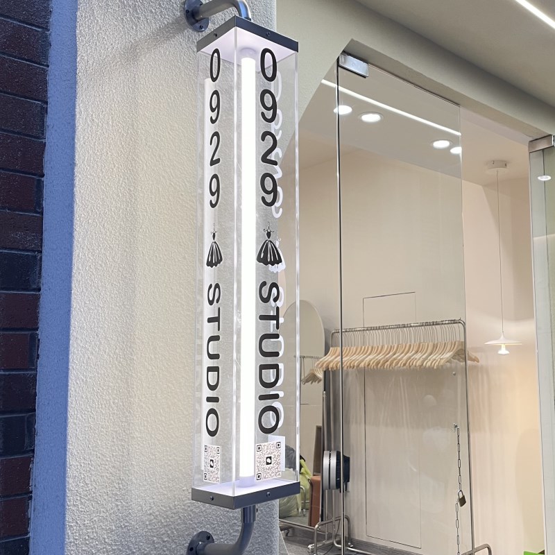 户外悬挂广告门头透明亚克力有机玻璃灯管灯箱广告牌发光侧挂定制