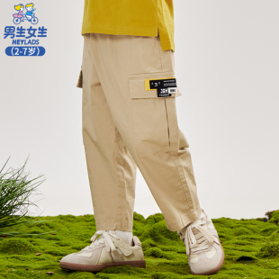 男生女生童装儿童裤子工装裤男童休闲长裤春秋款2024新款洋气春装