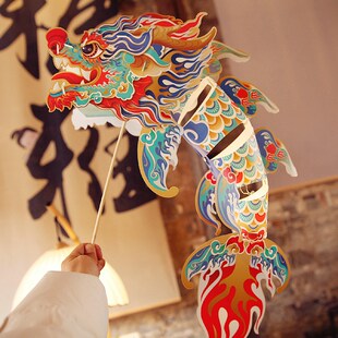 甲辰龙年国风鳌华盛彩宫灯笼 DIY手持发光复古风鳌鱼龙纸花龙灯