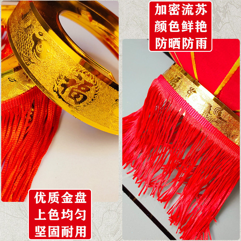 2024新年新款大红灯笼中国风过年春节新年装饰户外大门口阳台挂饰