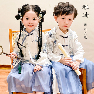 女童汉服套装2023秋装儿童古装唐装中国风童装男童古风古筝演出服