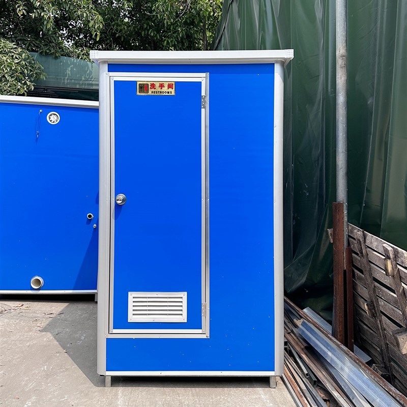 陕西彩钢移动厕所户外简易洗手间农村旱厕洗澡间工地可移动卫生间