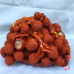 荔枝芙蓉石仿寿山石摆件新中式家居玄关客厅电视柜工艺品桌面装饰