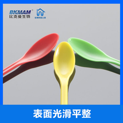 塑料药勺微量药匙试剂分装双头小药勺加厚大小头取样勺实验室耗材