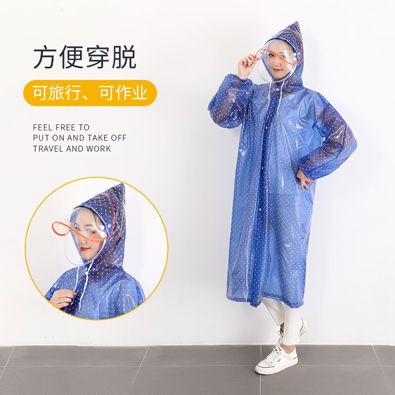 夏季透明雨衣女款男款韩国复古薄雨披/雨衣