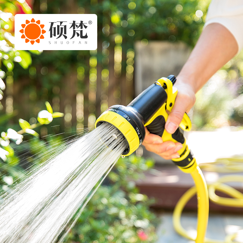 水管车收纳架卷管器软管园艺浇水浇花神器绕盘管器家用套装收管