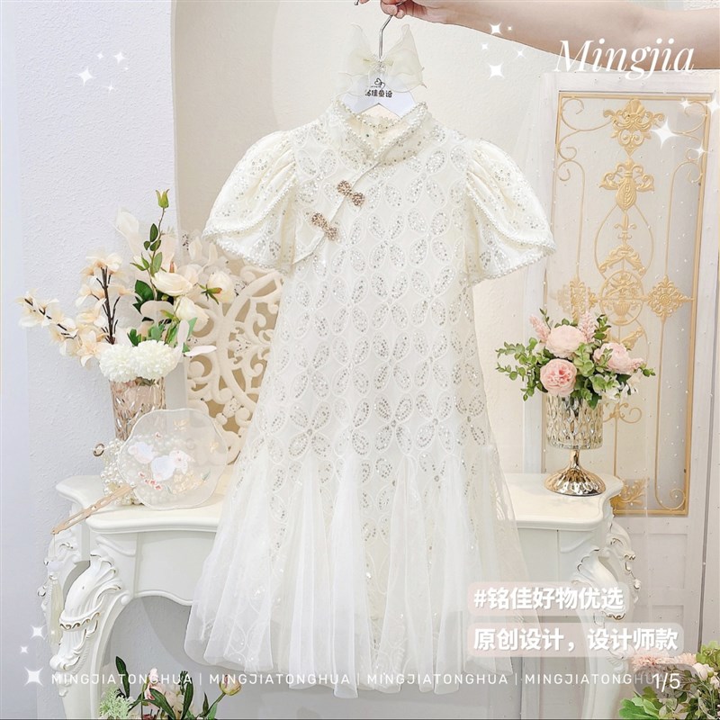 女童旗袍连衣裙夏装2023新款女孩复古纱裙夏季公主裙洋气儿童裙子