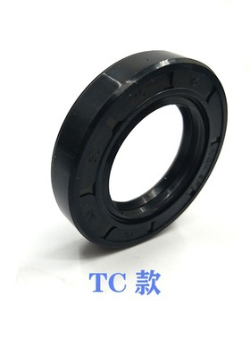 60x90油封60*90*8 609010 60.90.12 60/90 90-60骨架油封 密封圈