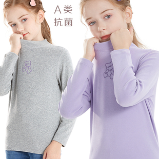 女童长袖T恤春秋儿童打底衫大童女孩半高领上衣白色洋气薄款秋装