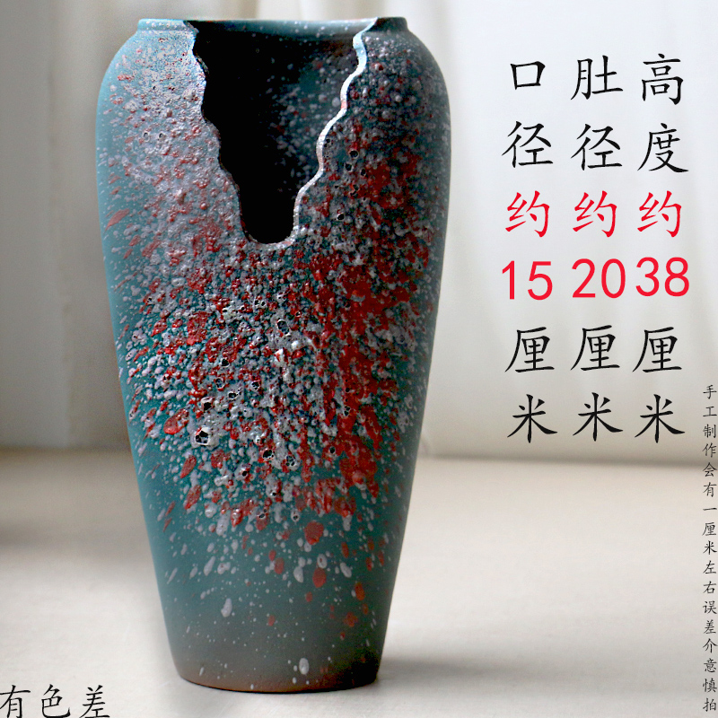 超大罐绿植切口多肉花盆月季特大高筒透气地面庭院老桩花盆