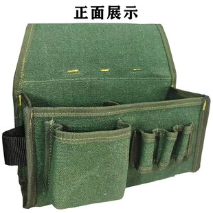 帆布木工钉兜子钉包钉子兜木工装钉子腰包木匠钉兜结实耐磨工具包