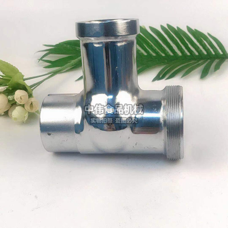 辰禾辰盛CS-12型绞肉机配件孔板刀子螺杆绞龙三通螺帽托盘 灌肠嘴