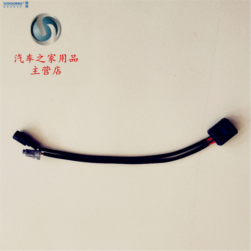 适配金彭电动四轮汽车配件D70S70刹车真空助力泵压力阀感应器开关