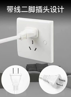 插排插座两项插头2头脚孔家用全黑色二角插孔插板0.5/1米短线