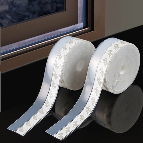 门缝密封条门底防风贴保暖隔音胶条窗户玻璃门自粘防蚊虫挡风神器