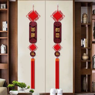 中国结桃木长挂件篆体玄关背景墙装饰新年过年春节门上挂件