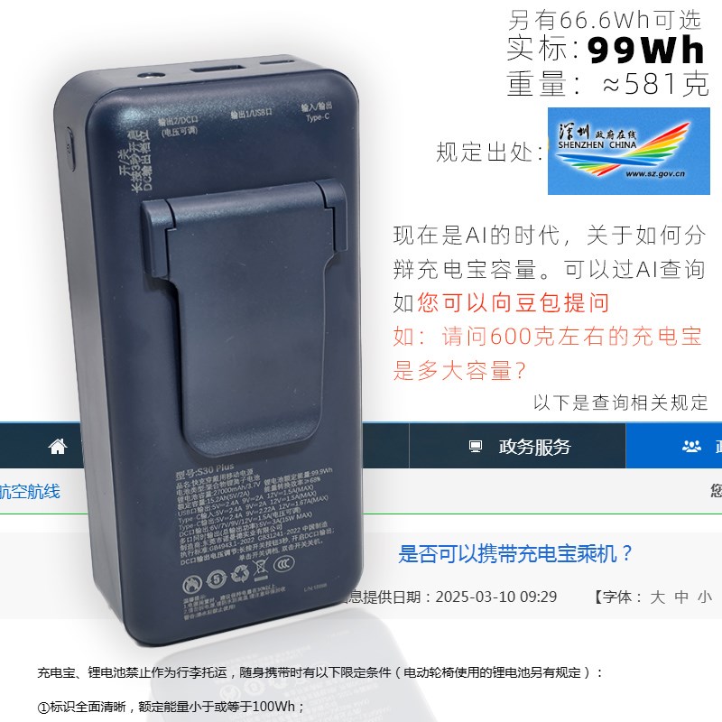 电焊空调风扇服防j暑降温制冷3风扇劳保防烫建筑工人立体孔不顶腰